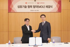 신세계푸드, 신라명과와 베이커리 맞손