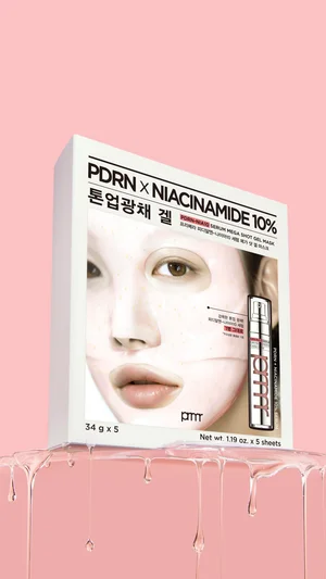 프리메라, 'PDRN-나이아10 세럼·겔마스크 출시