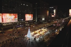 2025 서울라이트 광화문, 315만명이 다녀갔다