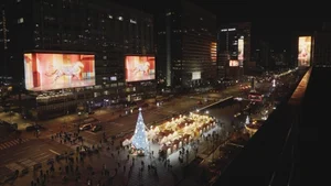 2025 서울라이트 광화문, 315만명이 다녀갔다