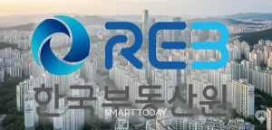 서울 아파트값 48주 연속 상승…재건축·역세권 중심 강세 지속