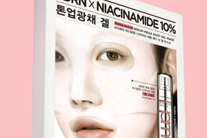 프리메라, 'PDRN-나이아10 세럼·겔마스크 출시