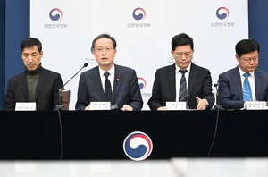 정부, 올해 경제성장률 목표 2% 제시