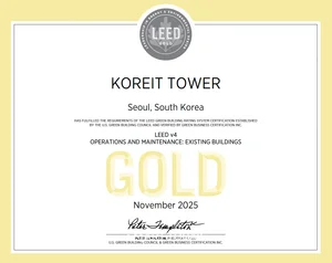 한국토지신탁, 리츠 ‘코레이트타워’, LEED 골드 인증…친환경 오피스 경쟁력 강화