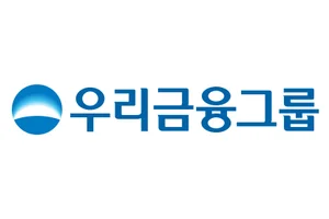 우리금융, 임기 만료 10개 자회사 대표 유임
