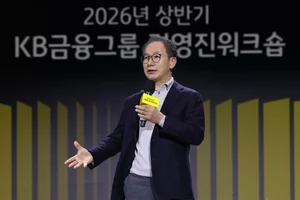양종희 KB금융 회장 