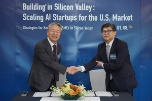 신한은행, 기보와 미국 진출 지원..500억원 협약보증 제공