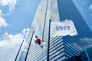 '삼성증권, 발행어음 사업 주가 상승의 열쇠'
