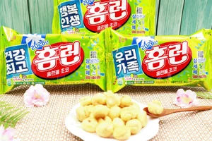 해태제과, 삼성전자와 함께 ‘삼세페 홈런볼’ 이벤트 개최