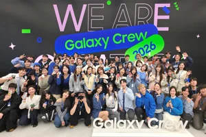 삼성전자, 갤럭시 콘텐츠 크리에이터 '갤럭시 크루 2026' 운영