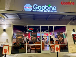 굽네치킨, 미국 휴스턴에 텍사스 2호점 ‘케이티점’ 신규 오픈