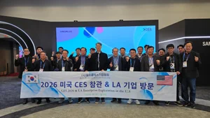 월드클래스기업협회, CES 2026서 미래 산업 지형 탐색… '피지컬 AI' 주목