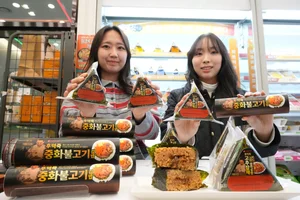 세븐일레븐, 후덕죽 셰프 손잡고 중화요리 간편식 출시