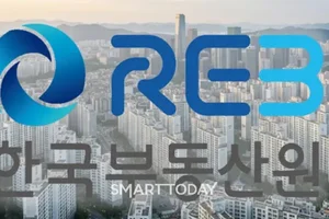 오피스텔 매매가, 전국 하락에도 서울만 '불장'…월세 0.76% 껑충