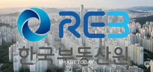 오피스텔 매매가, 전국 하락에도 서울만 '불장'…월세 0.76% 껑충