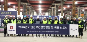 ESG 경영 앞세운 반도건설…7년 무재해 이어 8년 연속 ZERO 목표