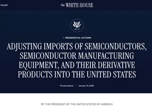 트럼프, 반도체 25% 관세 포고령에 서명
정부, 삼성전자 등 산업계와 긴급 회의·대응방안 논의