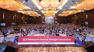 한국맥도날드, ‘2026 RGM 컨벤션’ 성료