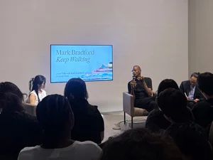 아모레퍼시픽미술관, 마크 브래드포드 전시 3월1일 연장