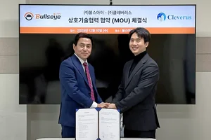 불스아이, 클레버러스와 병실 안전·성과평가 대응 전략적 MOU 체결