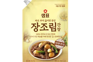 샘표, 바로 부어 끓여 먹는 ‘장조림간장’ 출시