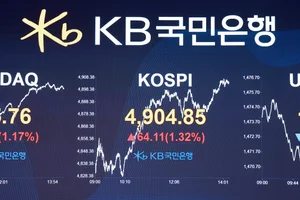 코스피 4900 돌파..한켠에선 '성과 부진 반성'하는 가치투자 자산운용사