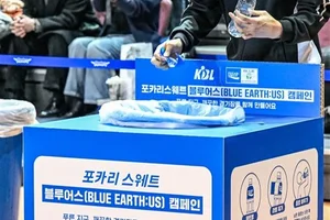 동아오츠카, KBL 올스타전서 페트 수거 캠페인 전개