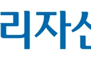 우리자산운용, 합병 2년 순자산 60조 돌파