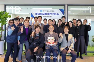 우미에스테이트, 김정훈 대표 선임…마곡 시대 열고 자산관리 강화