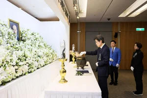 삼양그룹, 故 남고 김상하 명예회장 5주기 추도식 거행