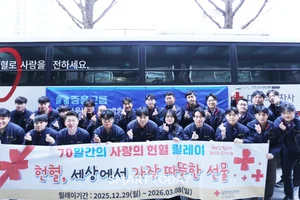중흥그룹, 사랑의 헌혈 캠페인 전개...중흥건설·중흥토건 임직원 동참