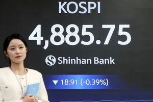 코스피, 李대통령 신년기자회견 하루 앞두고 랠리 마감