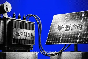 현대건설, 1.5GW 초대형 PPA 체결…재생에너지 전환 ‘가속’
