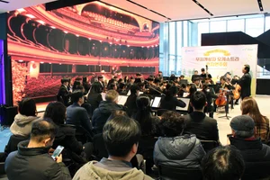 GS리테일, ‘2026년 무지개상자 런치 연주회’ 성료