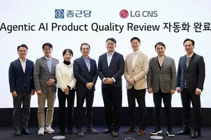 LG CNS, 제약·바이오로 포트폴리오 확장···정부·민간서 속속 성과
