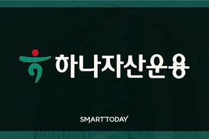 [효자 ETF 분석] 하나자산운용, 틈새 공략 적중…'머니마켓 & 우주항공'