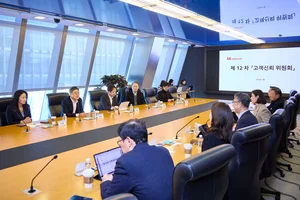 SKT, 고객신뢰위원회 4개 분과 신설...전문성 바탕 소통 강화