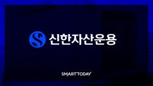 [효자 ETF 분석] 신한자산운용, 테마 명가의 품격…'조선 & 채권'