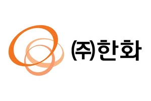 '인적분할' ㈜한화, 21일 개인주주 간담회 개최…
주주신뢰 제고 의지 표명
