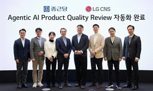 LG CNS, 제약·바이오로 포트폴리오 확장···정부·민간서 속속 성과
