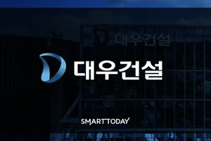 대우건설, 10.7조 가덕도신공항 이끈다...20년 표류 끝낼까?