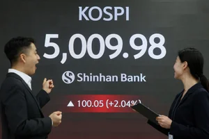 코스피 5000 등정..이대통령 공약 실현됐다