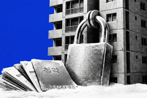 설 앞두고 청약시장 ‘숨 고르기’…전국 387가구 접수