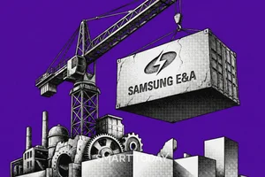 삼성E&A, 영업이익 7921억원 '목표 초과'...New 에너지 수주 강화