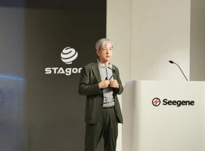 씨젠, 2026년 글로벌 세일즈·마케팅 컨퍼런스 개최