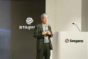 씨젠, 2026년 글로벌 세일즈·마케팅 컨퍼런스 개최
