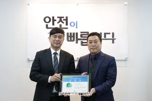 티시스, 산업안전보건공단 ‘건강증진 우수사업장’ 인증...직원 건강증진 활동 성과 인정