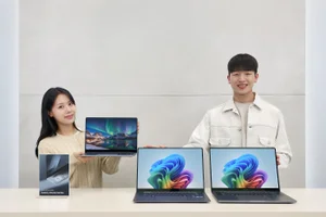 삼성, '갤럭시 북6 울트라', '갤럭시 북6 프로' 27일 국내 출시