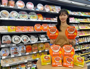 GS25 '마녀스프' 라인업 확대로 간편식 시장 공략