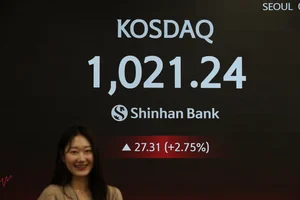 코스닥 폭등에 '레버리지 ETF 사전교육' 한때 마비